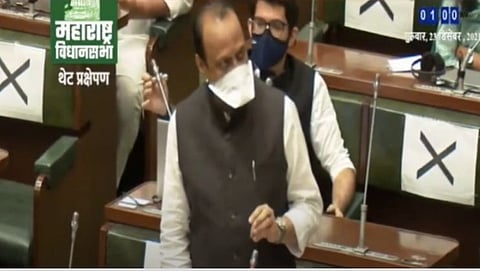 Ajit Pawar