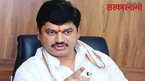 Dhannajy Munde