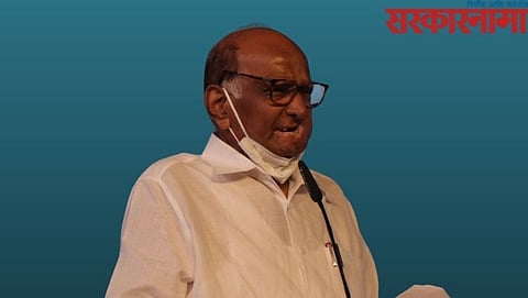 Sharad Pawar