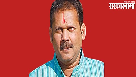 Udayanraje Bhosale