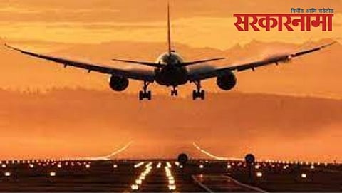 Airports