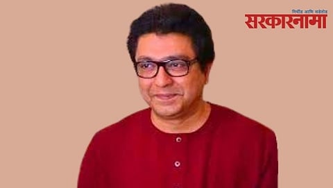 Raj Thakre