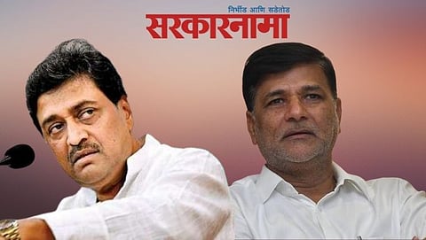 Ashok Chavan-Vinayak Mete