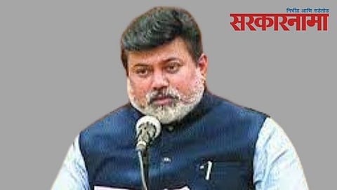 Uday Samant