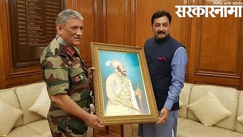 CDS Bipin Rawat &Chhatrapati Sambhajiraje