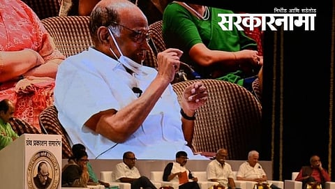 sharad Pawar-Sanjay Raut