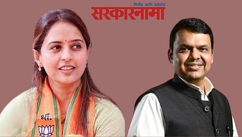 Pritam Munde-Devendra Fadanvis