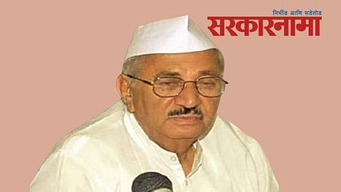 Madhukar Pichad