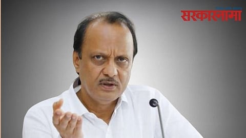 Dy CM Ajit Pawar