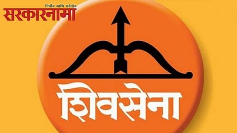 Shivsena Beed