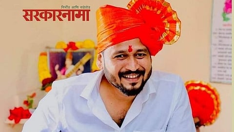 Rahul Bhosale