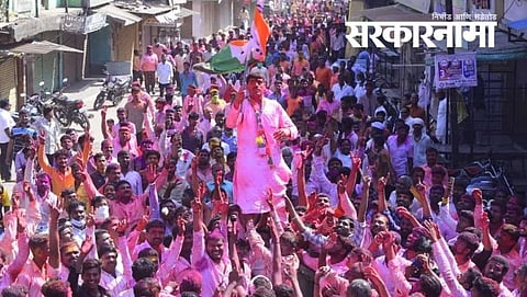 ncp