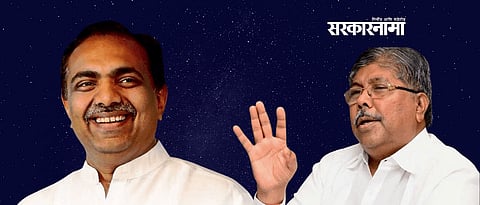 Jayant Patil-Chandrakant Patil
