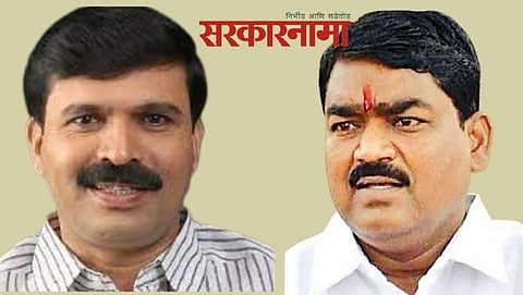 Niphad Nagar Panchayat Election Result Update