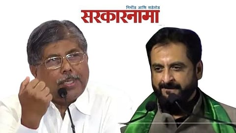 Chandrakant Patil-Imtiaz Jaleel