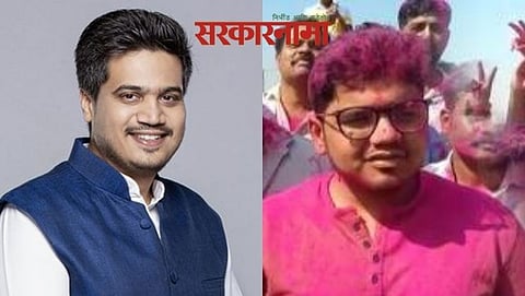 Rohit Pawar-Rohit Patil