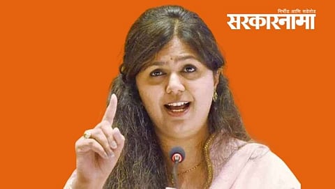 BJP leader Pankaj Munde