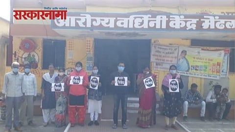 Health Workers at Khandala