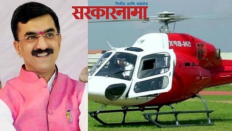 Shambhuraj Desai