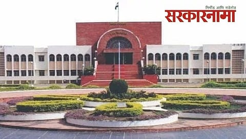 Bombay High Court Bench Aurangabd, News