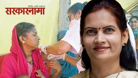 Centre Minister Dr. Bharti Pawar