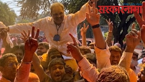 Pradip Kand