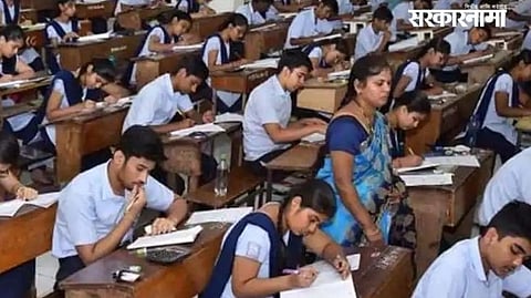 SSC 10th exam paper theft inside story