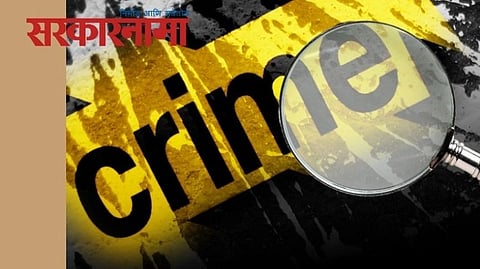 Crime