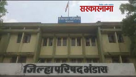 Bhandara ZP