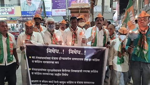 BJP's agitation