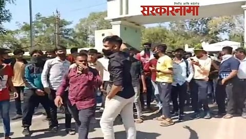 Students Akola