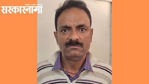 Rajesh kumar