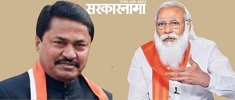 Nana Patole- Narendra Modi