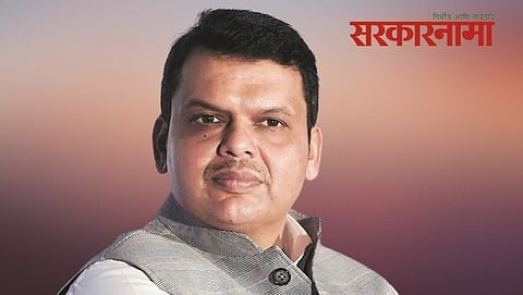 Devendra Fadnavis news