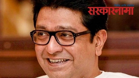 Raj Thakre