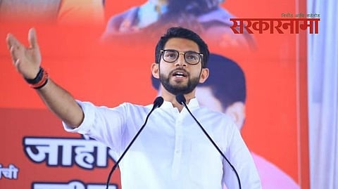 Aaditya Thackeray