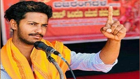 Bajrang Dal Activist Harsha