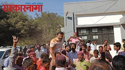 Osmanabad District Bank Election