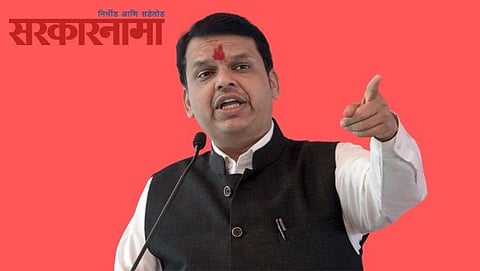 Bjp Leader Devendra Fadanvis