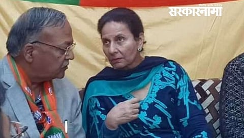 mp preneet kaur