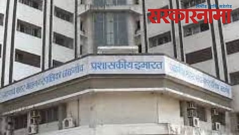 Jalgaon Corporation
