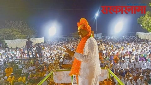 jayant patil