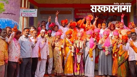 Vairag Nagar panchayat Election