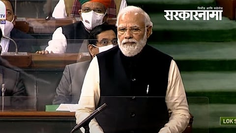 Narendra Modi