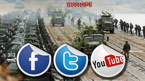 russia ukraine war