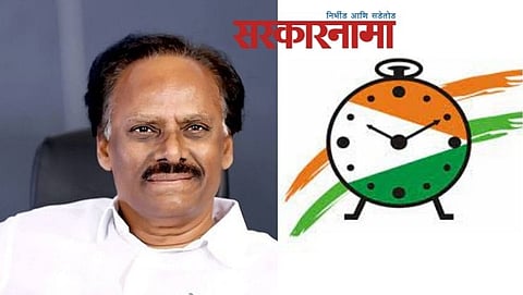 Ramesh Thorat