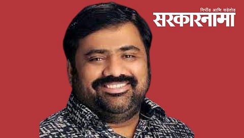 MLA Suhas Kande