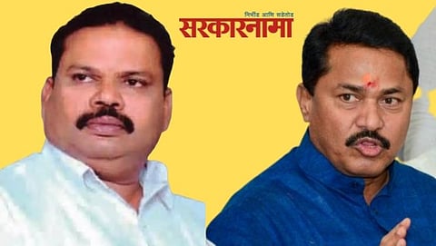 Satish Hole and Nana Patole