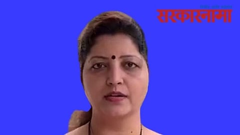 Rupali Chakankar