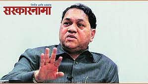 Dilip Valse-Patil